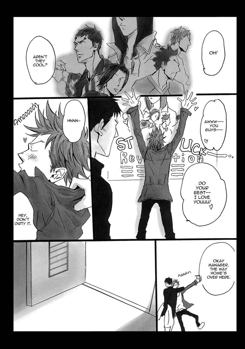 Page 6 Chapter Unknown_61a8 Giant Killing - Irokoizata (Doujinshi)