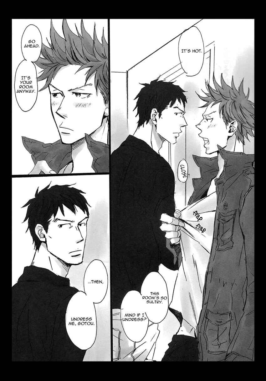 Page 7 Chapter Unknown_61a8 Giant Killing - Irokoizata (Doujinshi)