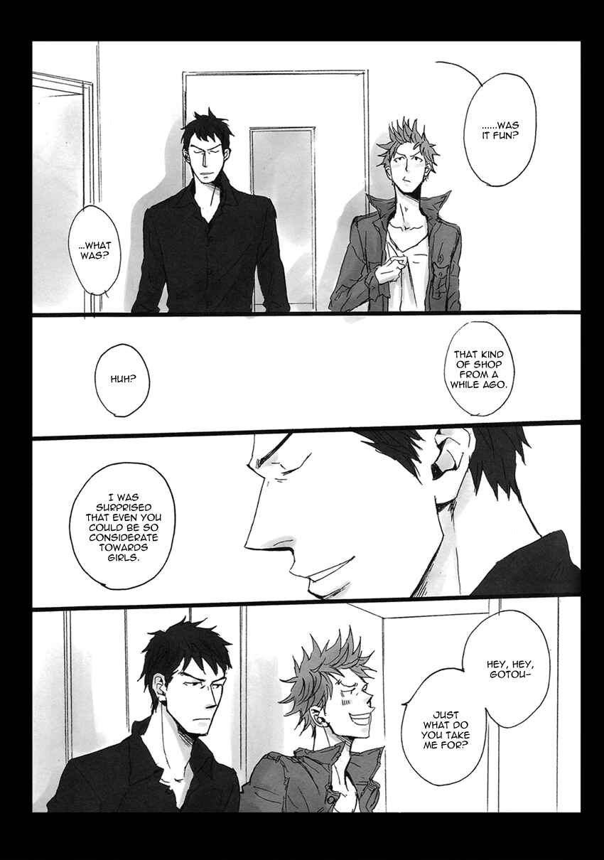 Page 8 Chapter Unknown_61a8 Giant Killing - Irokoizata (Doujinshi)