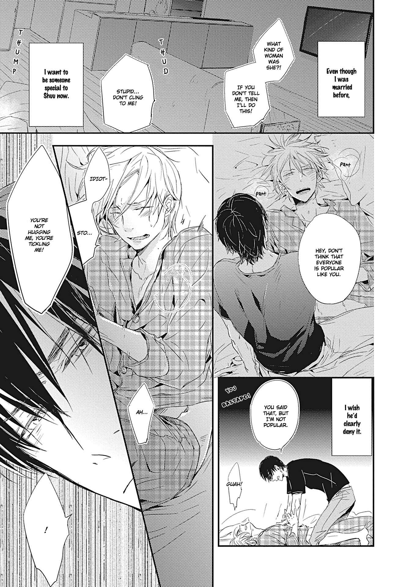 Page 10 Chapter 2 Aimai Synchronicity