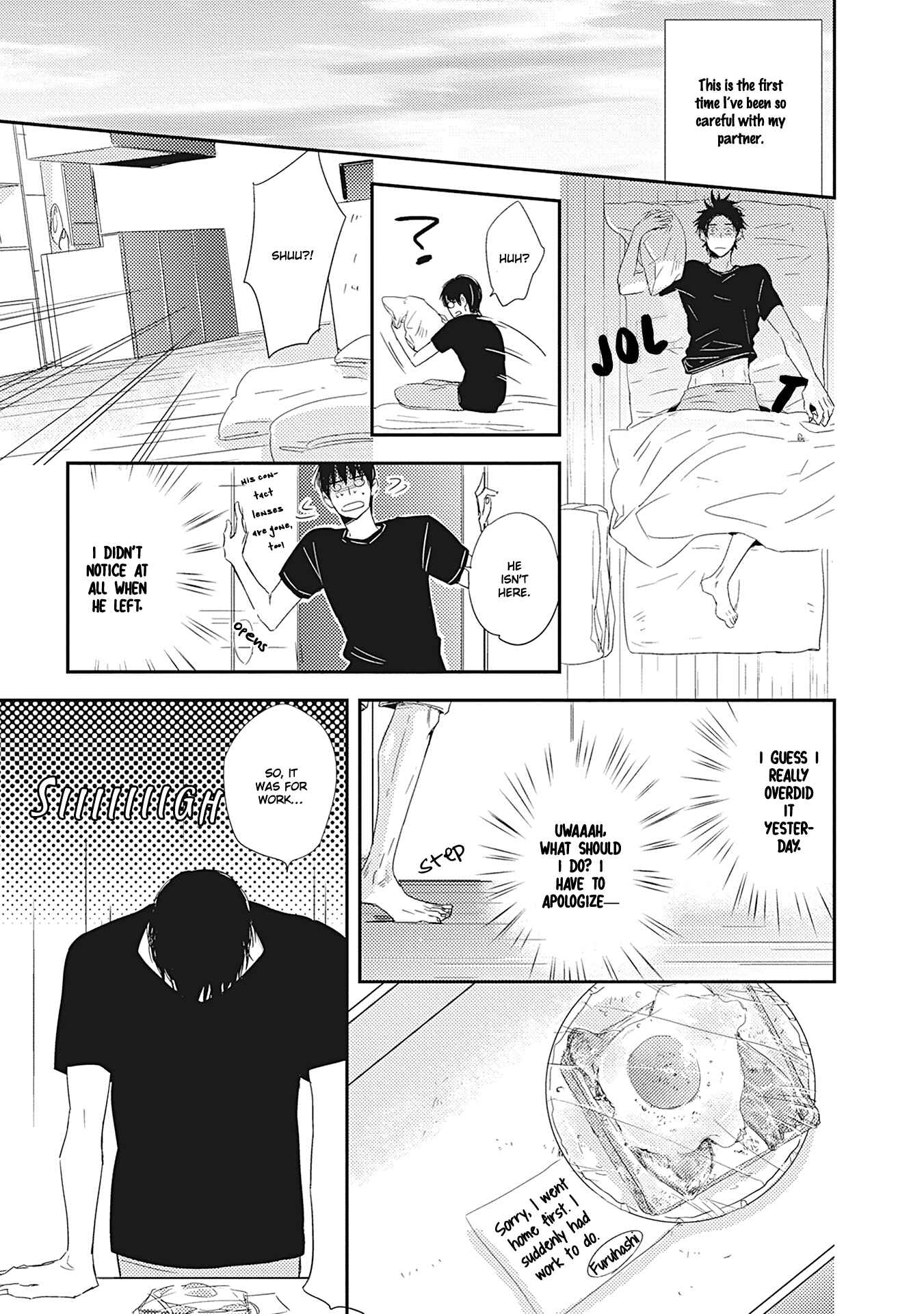 Page 16 Chapter 2 Aimai Synchronicity