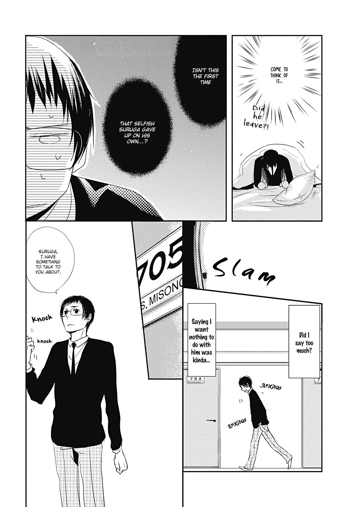 Page 19 Chapter 3 Aimai Synchronicity