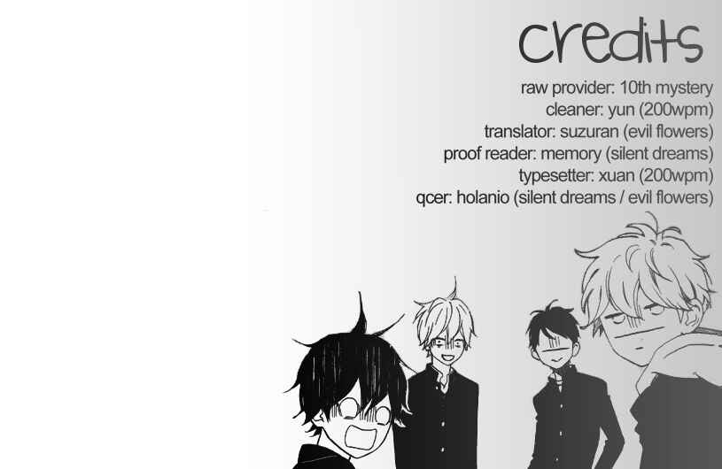 Page 17 Chapter 1 Hirunaka Shikkaku & Heroine no Ryuusei
