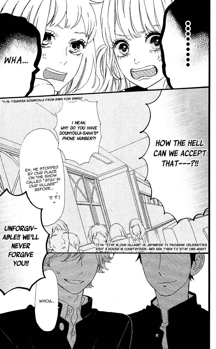 Page 18 Chapter 2 Hirunaka Shikkaku & Heroine no Ryuusei