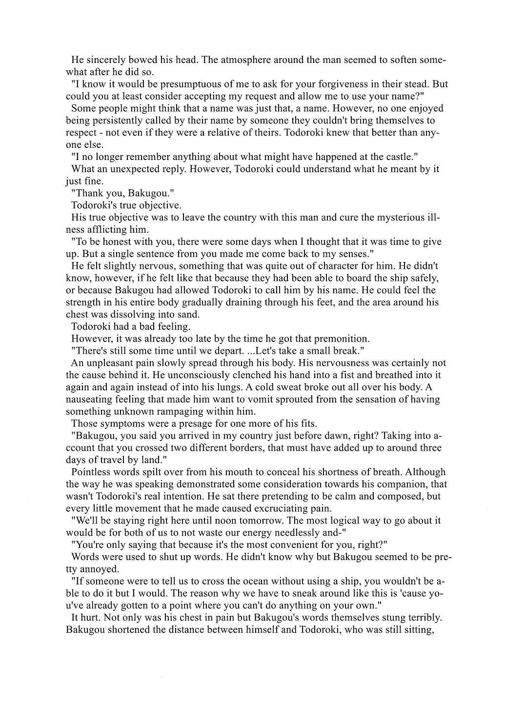 Page 5 Chapter 5 My Hero Academia - Rondo of Opalus (Doujinshi)