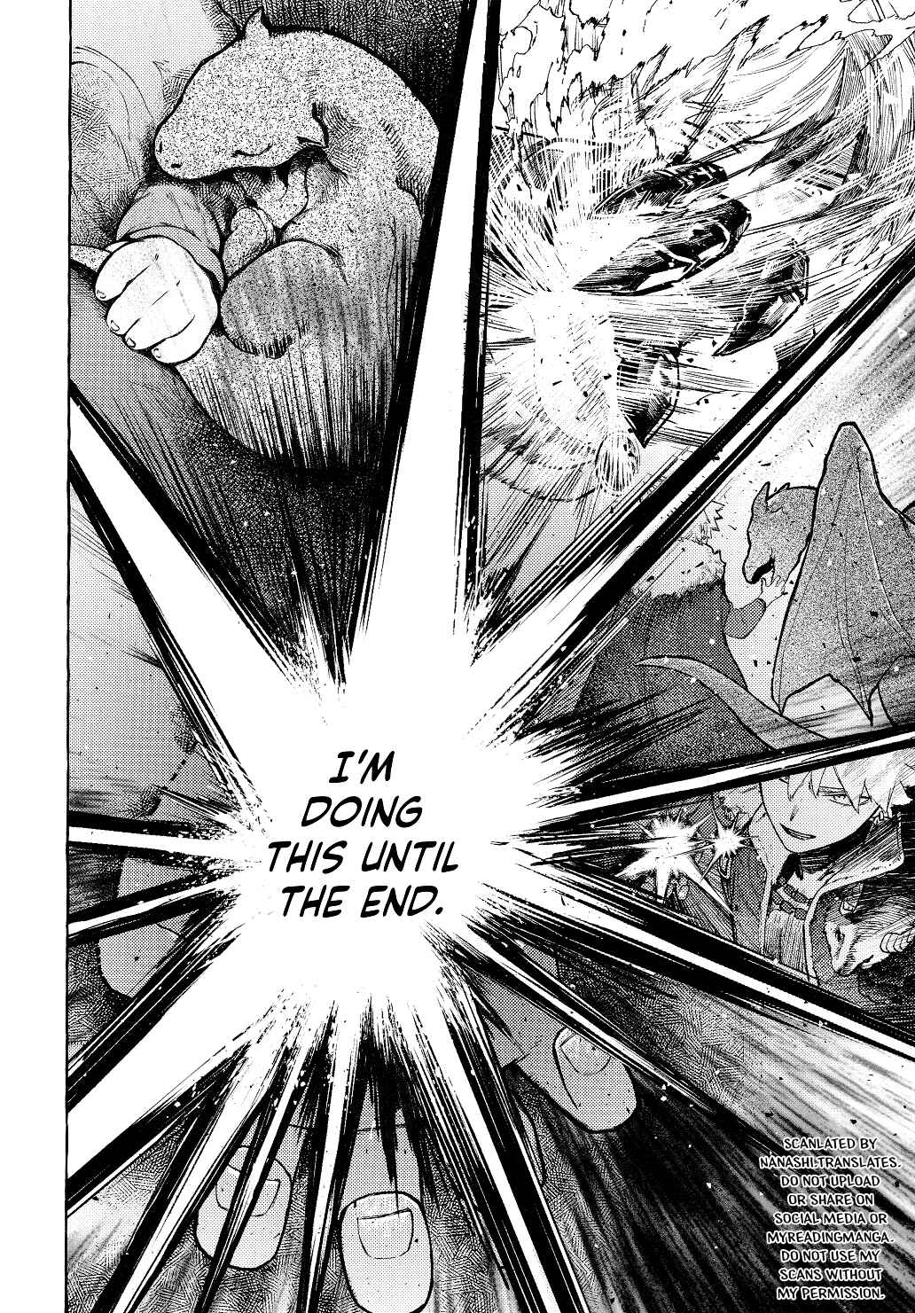 Page 13 Chapter 21 My Hero Academia - Rondo of Opalus (Doujinshi)