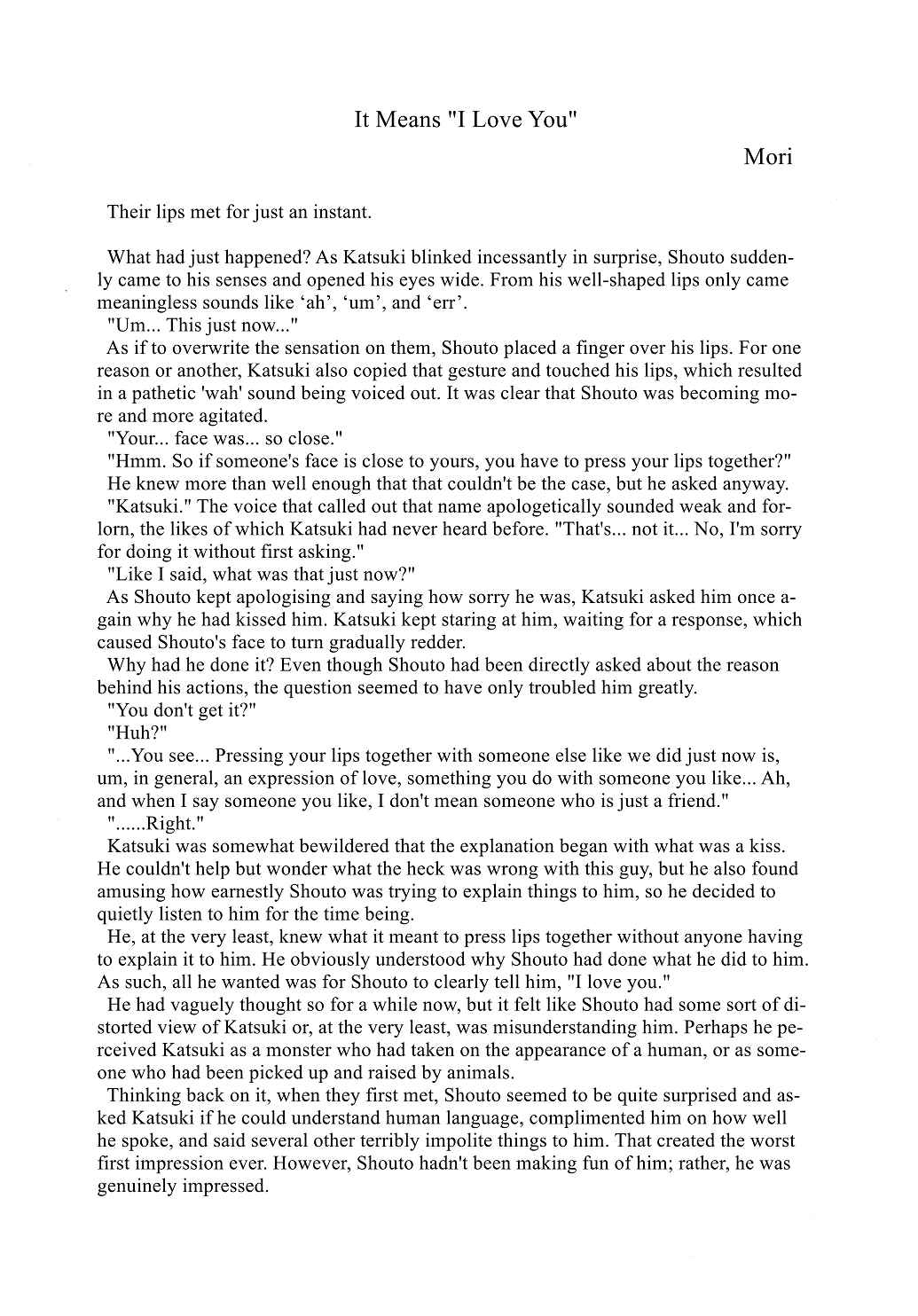 Page 2 Chapter 20 My Hero Academia - Rondo of Opalus (Doujinshi)