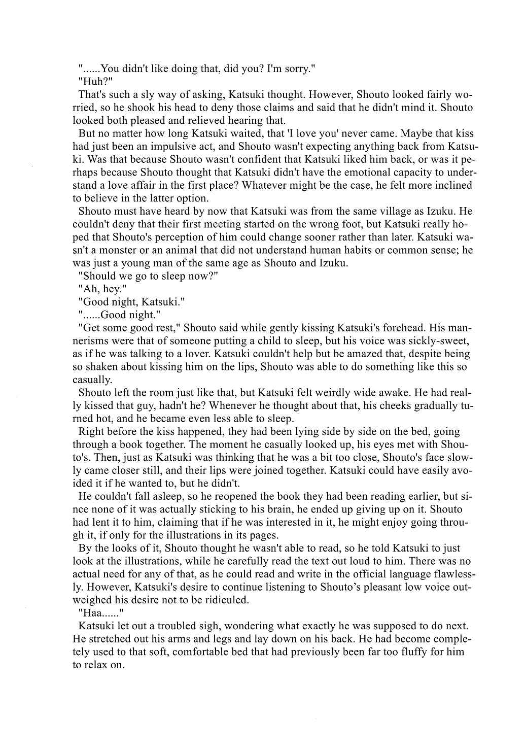 Page 3 Chapter 20 My Hero Academia - Rondo of Opalus (Doujinshi)