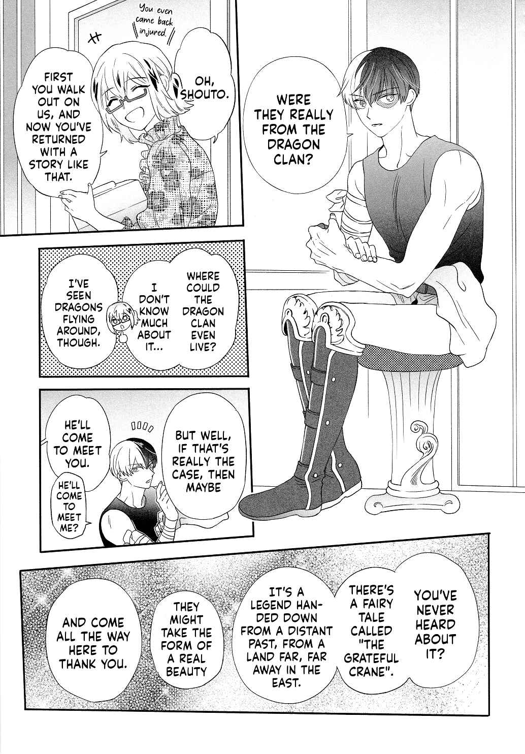 Page 6 Chapter 4 My Hero Academia - Rondo of Opalus (Doujinshi)
