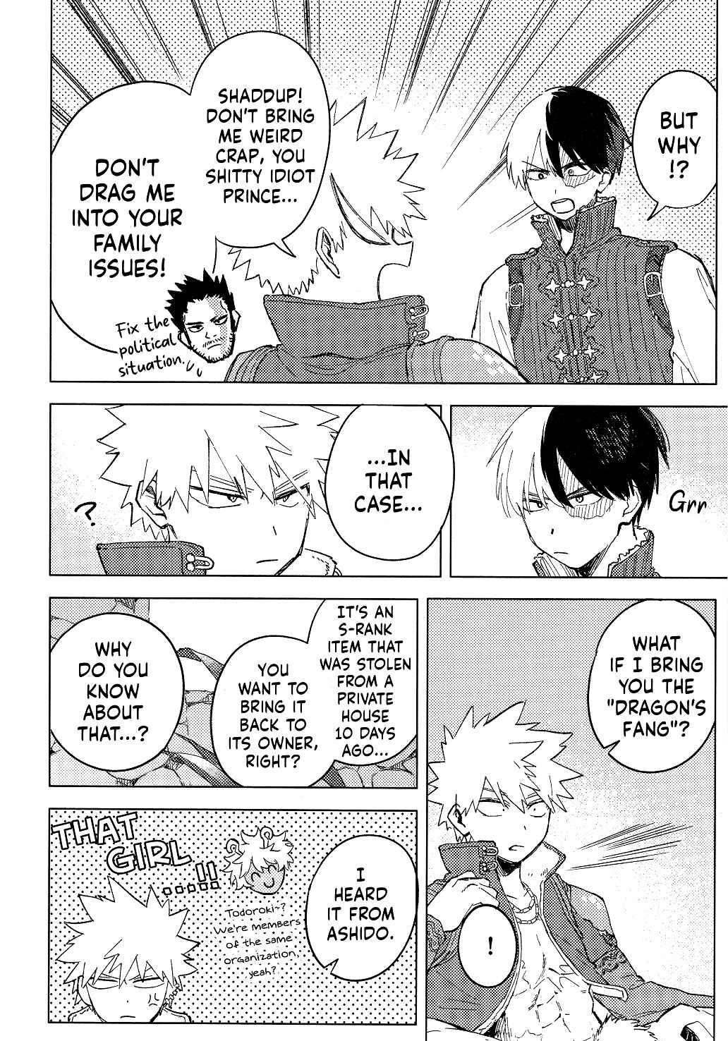 Page 3 Chapter 19 My Hero Academia - Rondo of Opalus (Doujinshi)