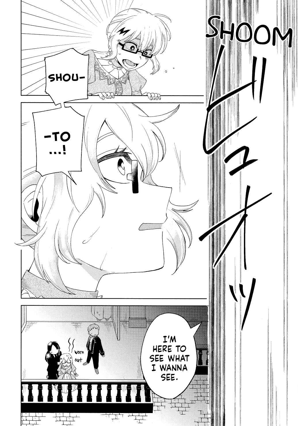 Page 8 Chapter 8 My Hero Academia - Rondo of Opalus (Doujinshi)
