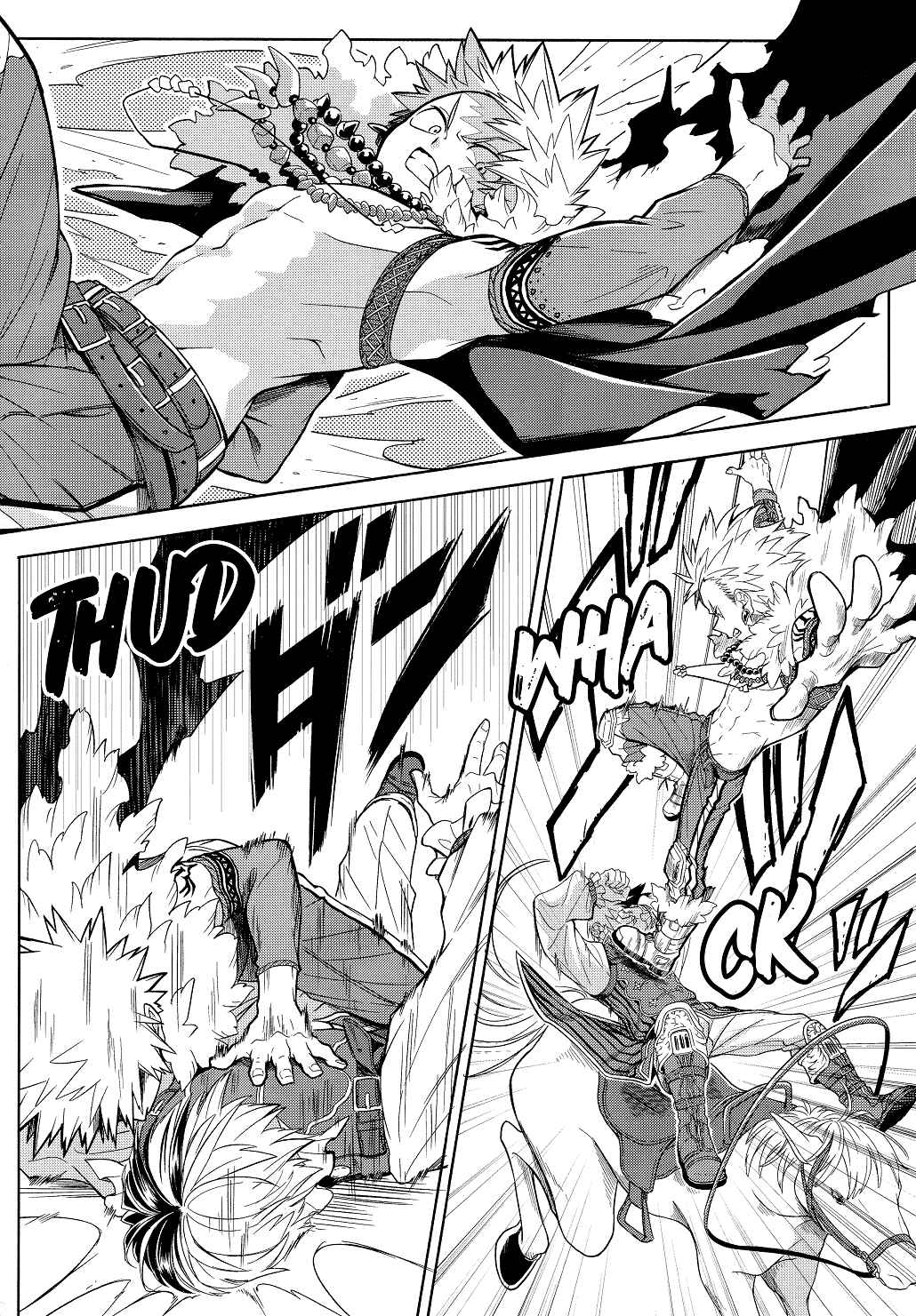 Page 5 Chapter 17 My Hero Academia - Rondo of Opalus (Doujinshi)