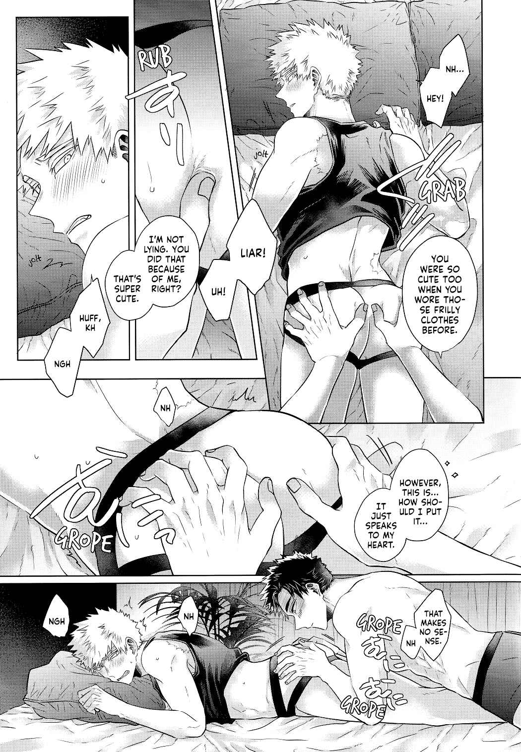 Page 11 Chapter Unknown_32ff My Hero Academia - Asa Made Kimi wo Hanasanai (Doujinshi)