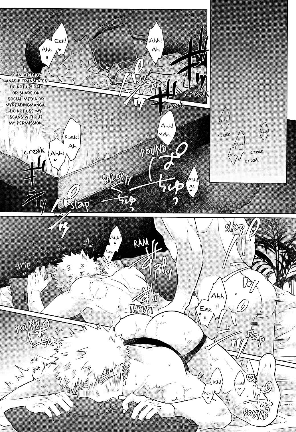 Page 16 Chapter Unknown_32ff My Hero Academia - Asa Made Kimi wo Hanasanai (Doujinshi)
