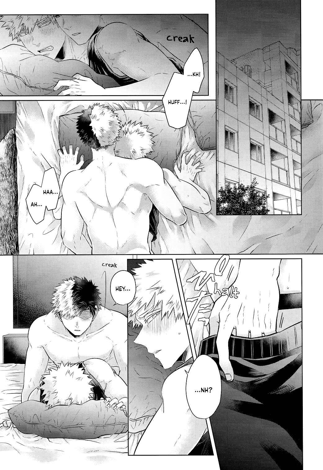 Page 5 Chapter Unknown_32ff My Hero Academia - Asa Made Kimi wo Hanasanai (Doujinshi)