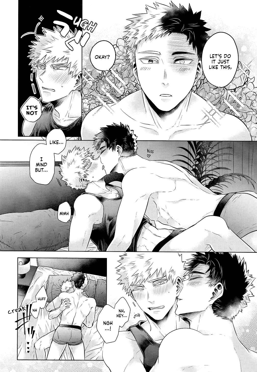 Page 8 Chapter Unknown_32ff My Hero Academia - Asa Made Kimi wo Hanasanai (Doujinshi)