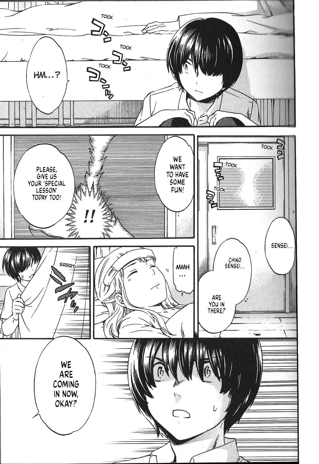 Page 15 Chapter 39 Nightmare Maker