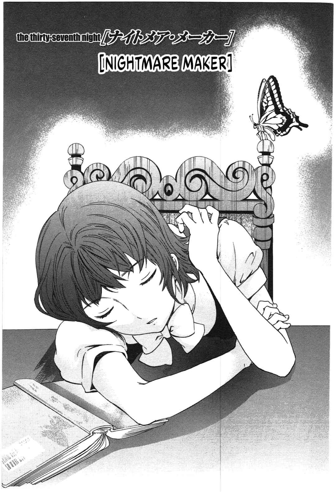 Page 1 Chapter 37 Nightmare Maker