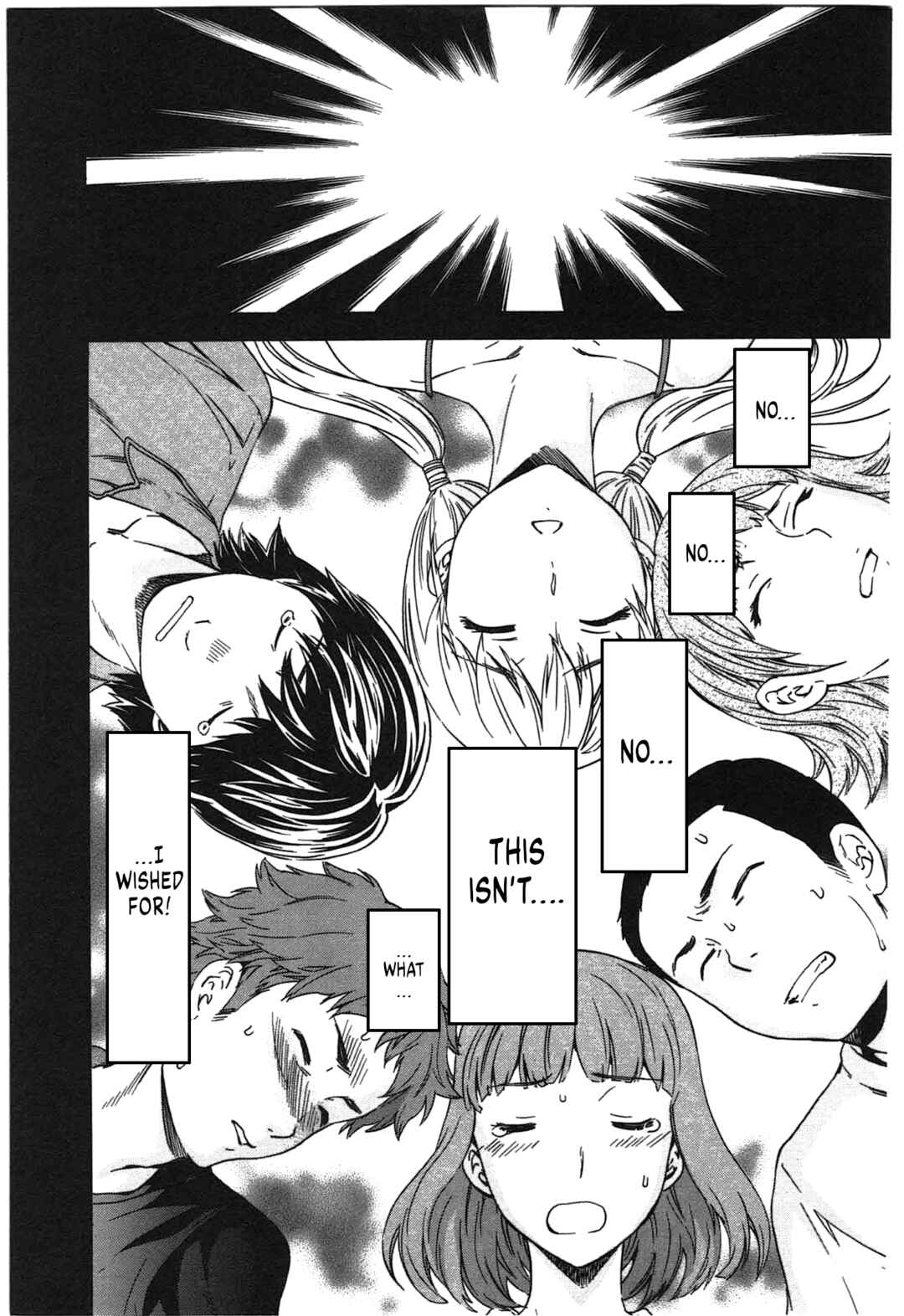 Page 23 Chapter 37 Nightmare Maker