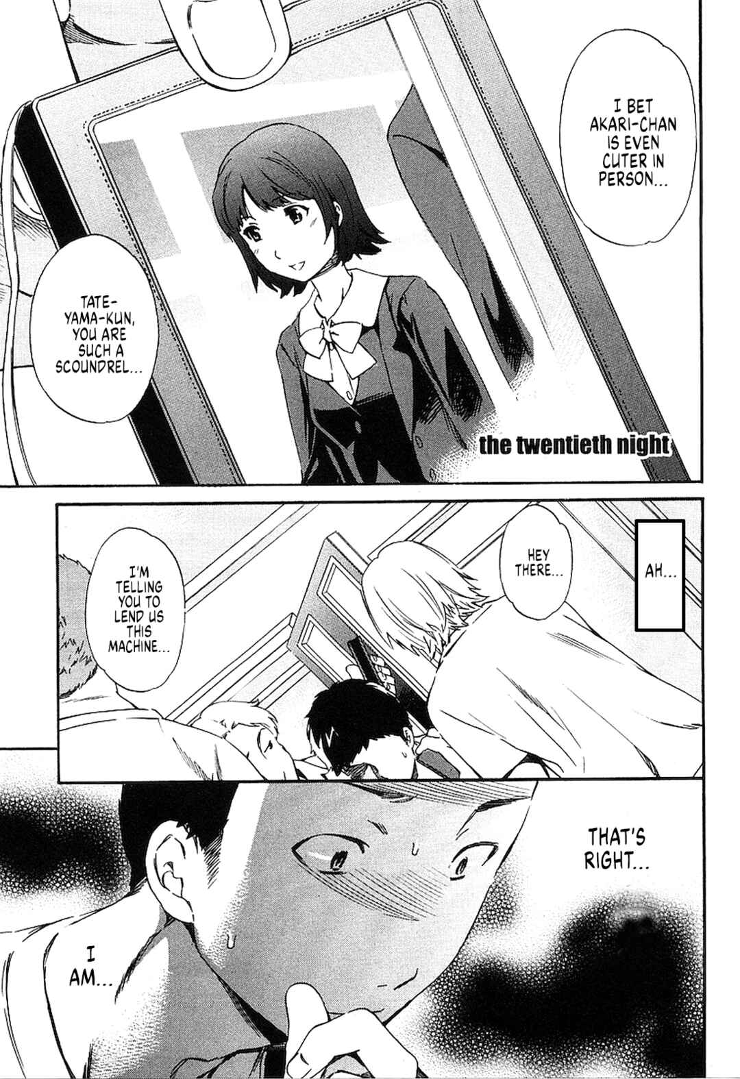 Page 1 Chapter 20 Nightmare Maker