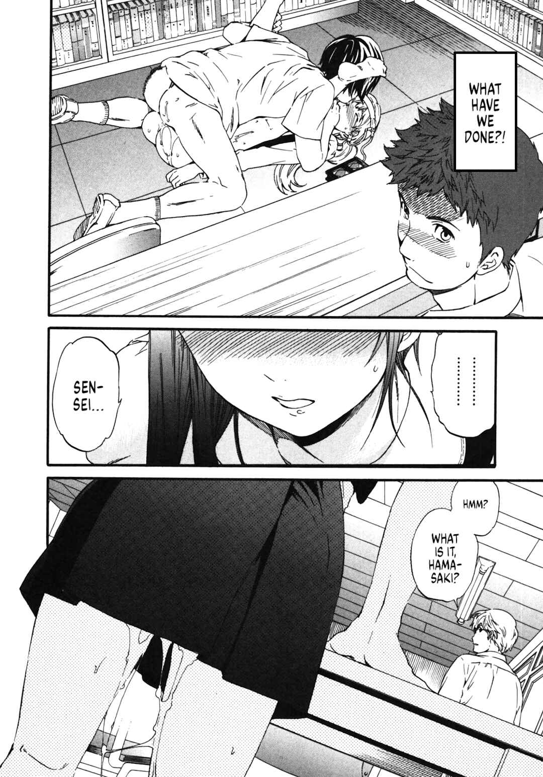 Page 18 Chapter 22 Nightmare Maker