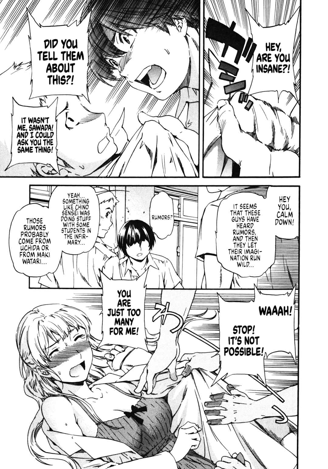 Page 21 Chapter 22 Nightmare Maker