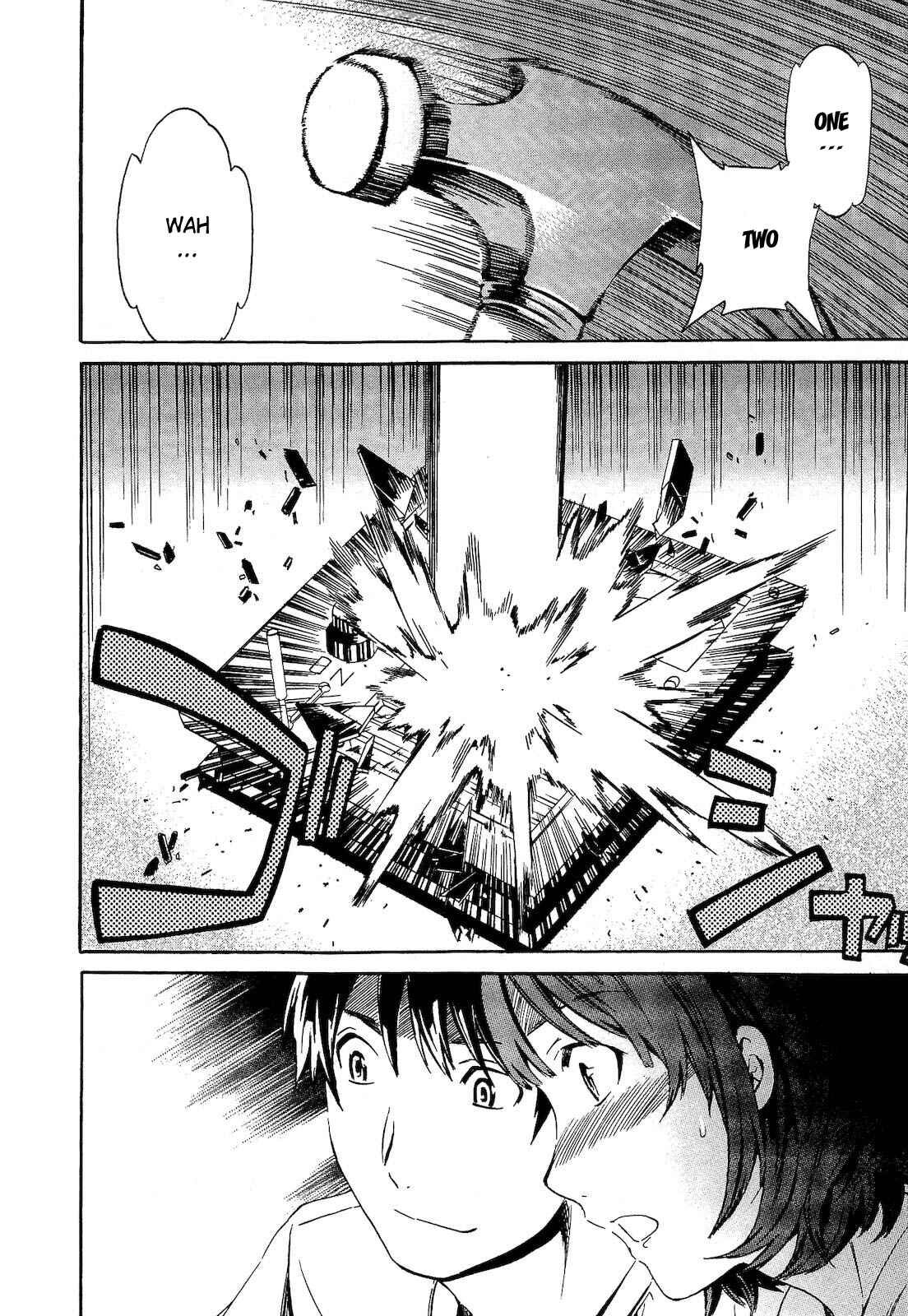 Page 15 Chapter 11 Nightmare Maker