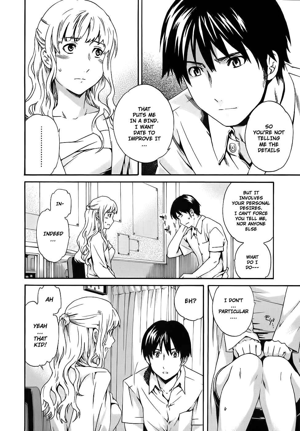Page 10 Chapter 3 Nightmare Maker