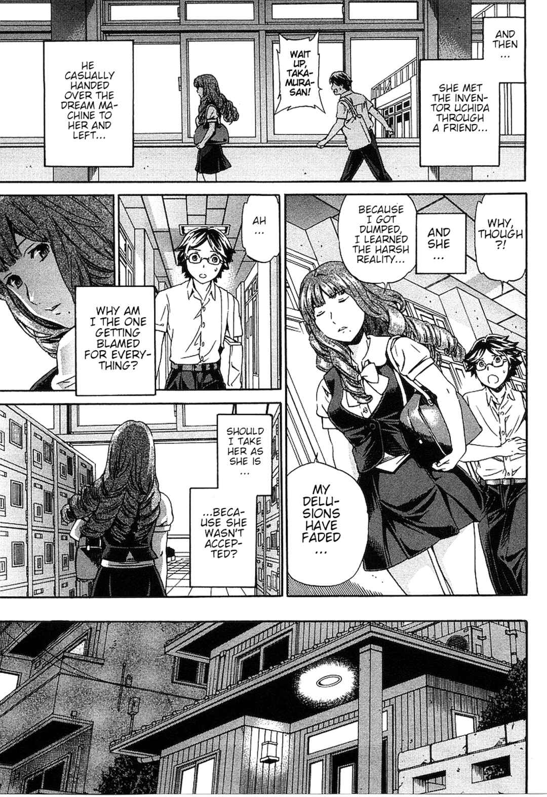 Page 18 Chapter 15.5 Nightmare Maker