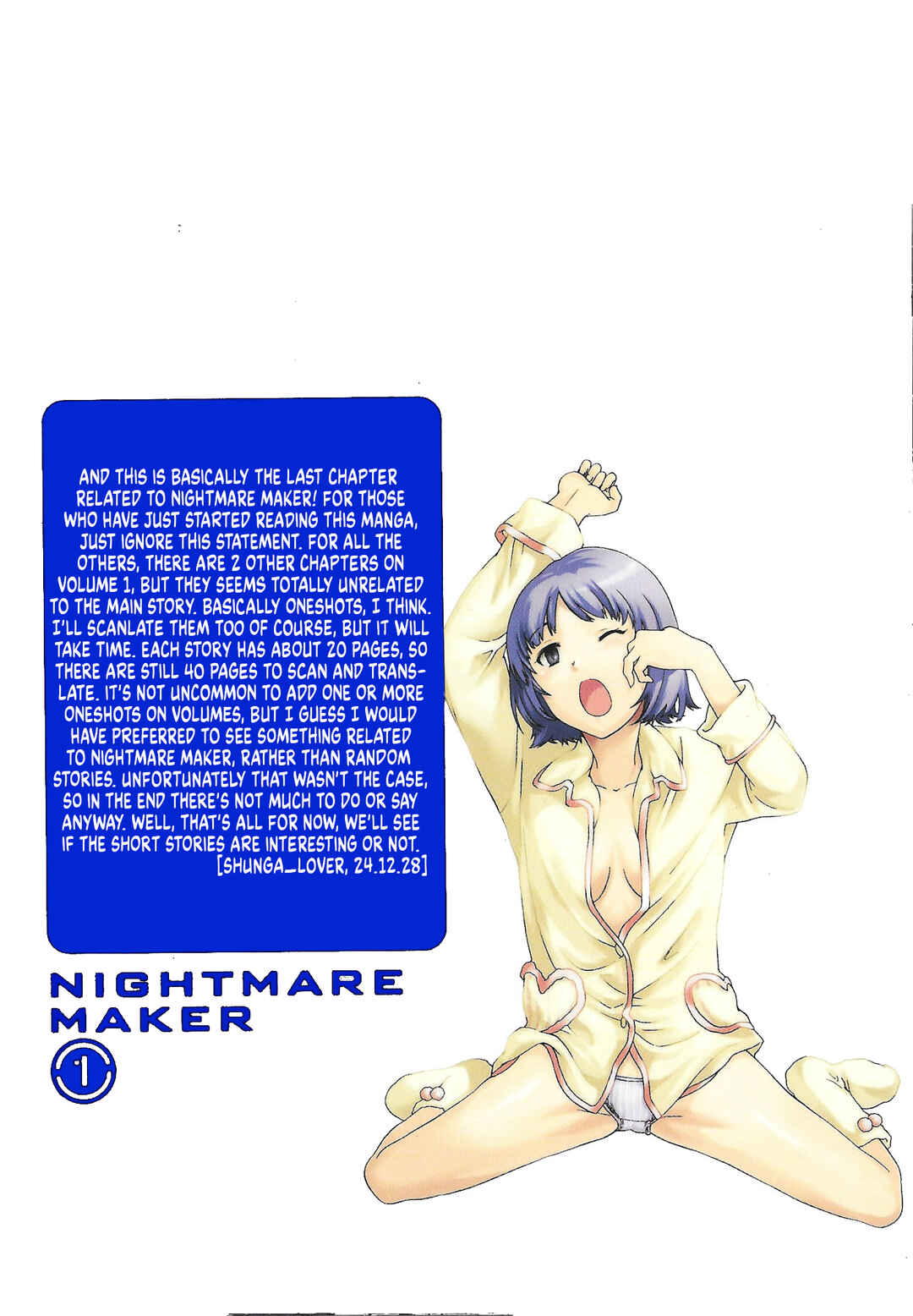 Page 7 Chapter 6.5 Nightmare Maker