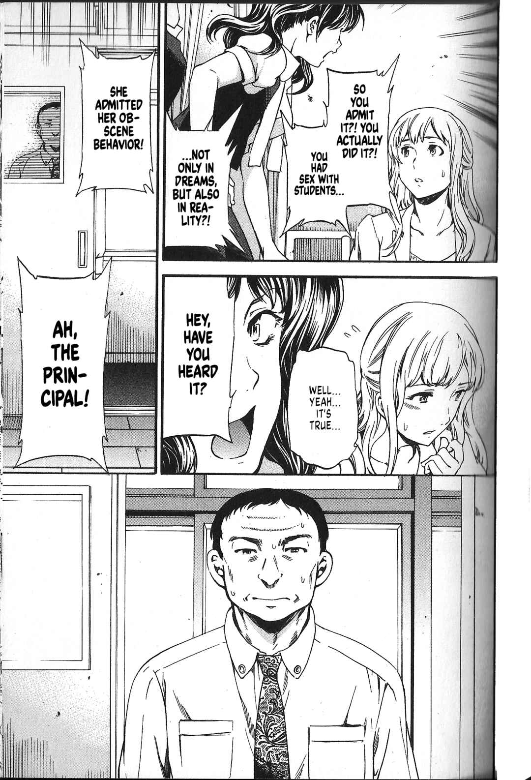 Page 13 Chapter 41 Nightmare Maker