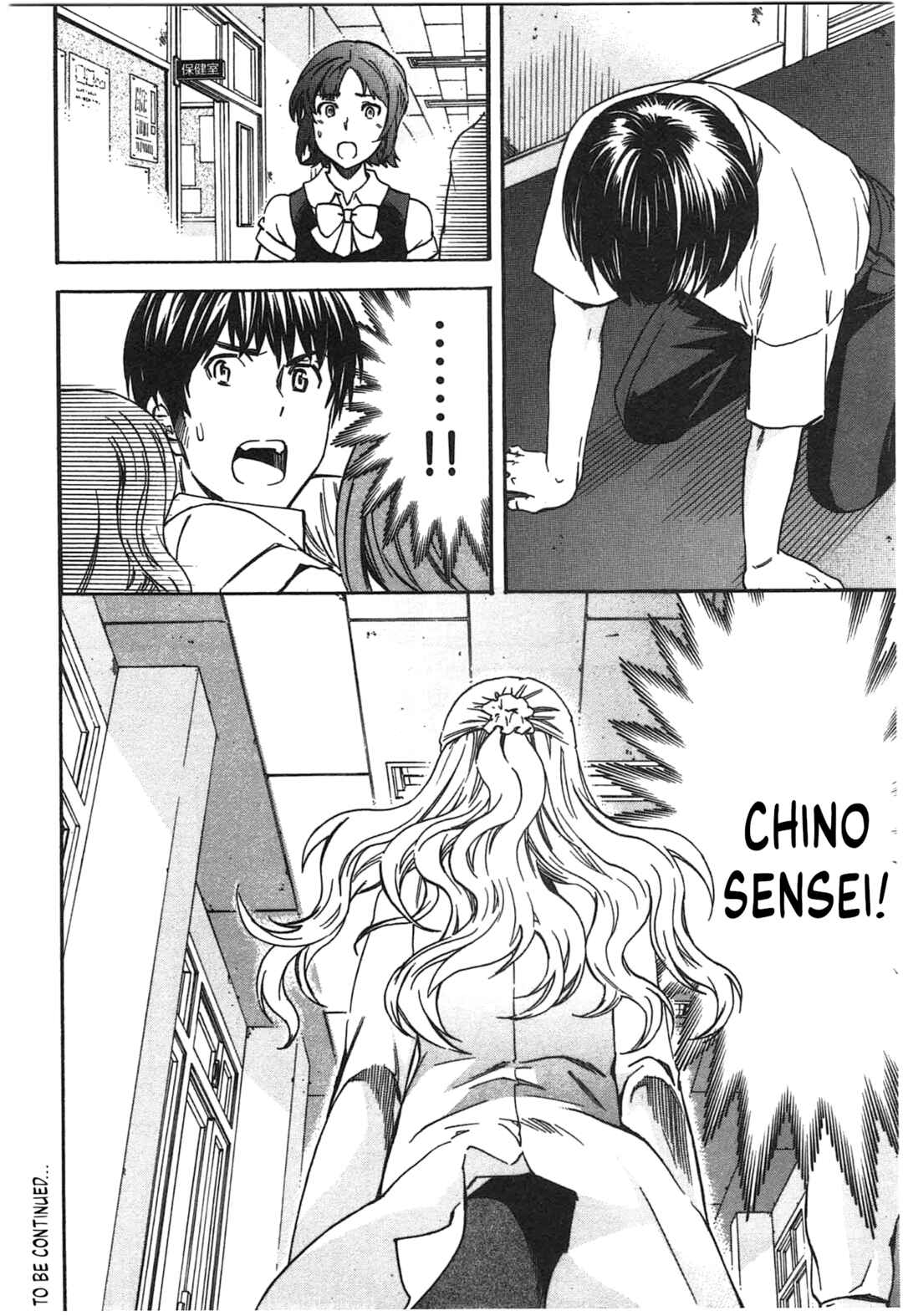 Page 22 Chapter 41 Nightmare Maker
