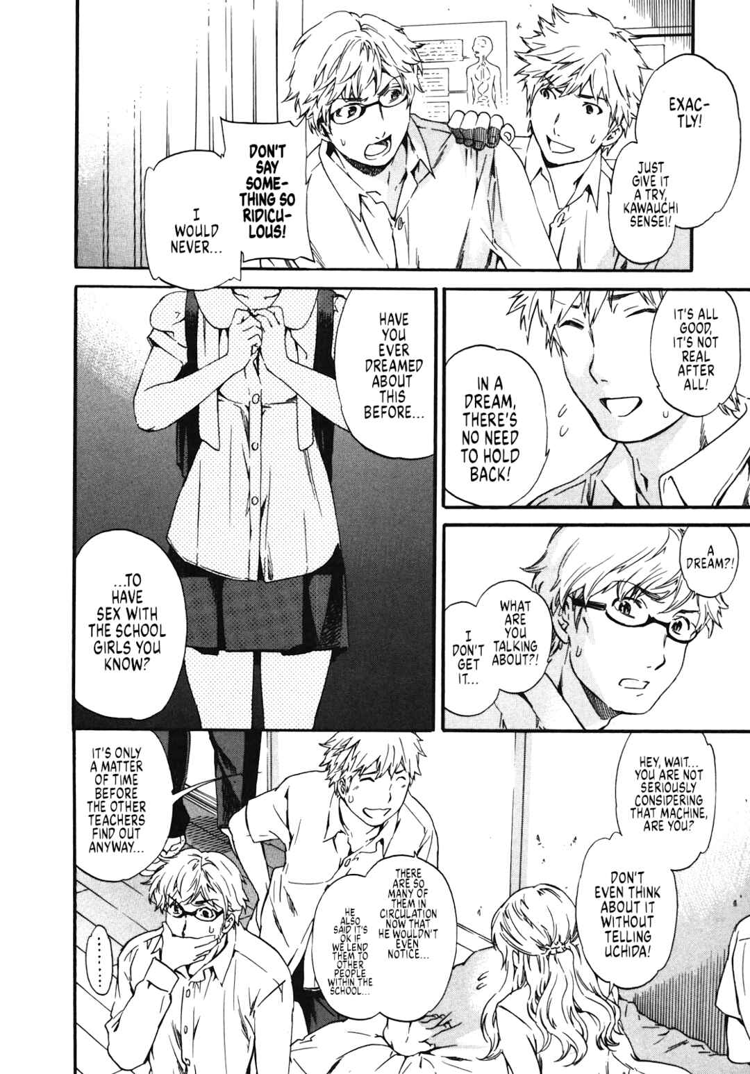 Page 12 Chapter 23 Nightmare Maker