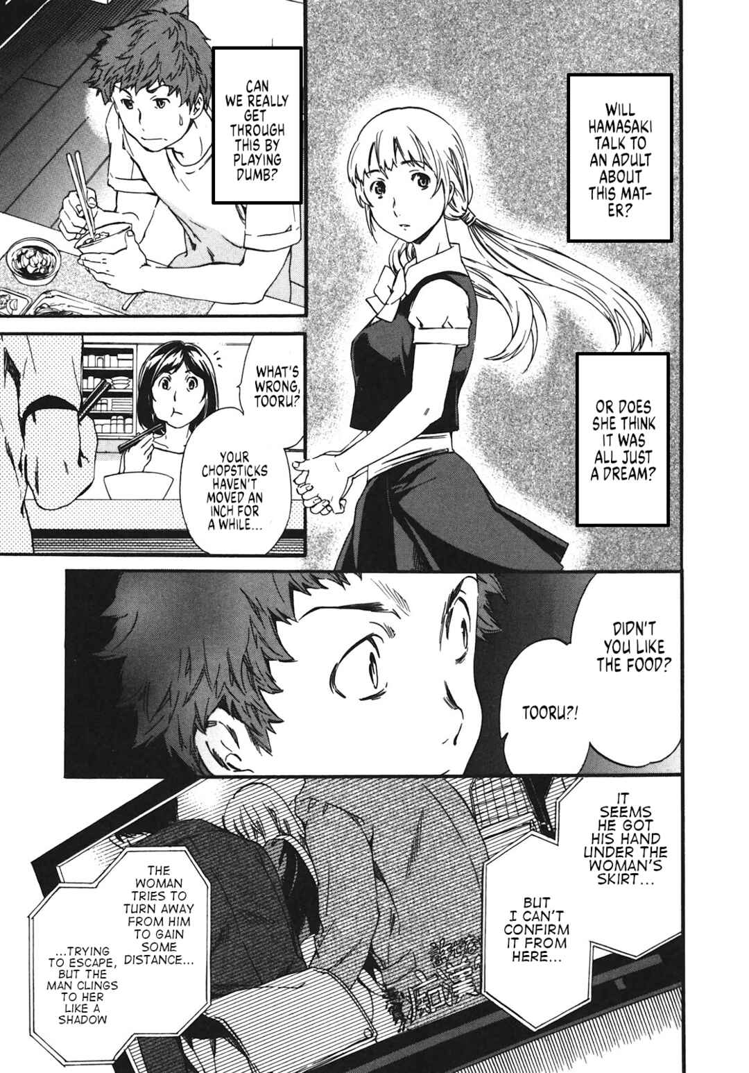 Page 21 Chapter 23 Nightmare Maker