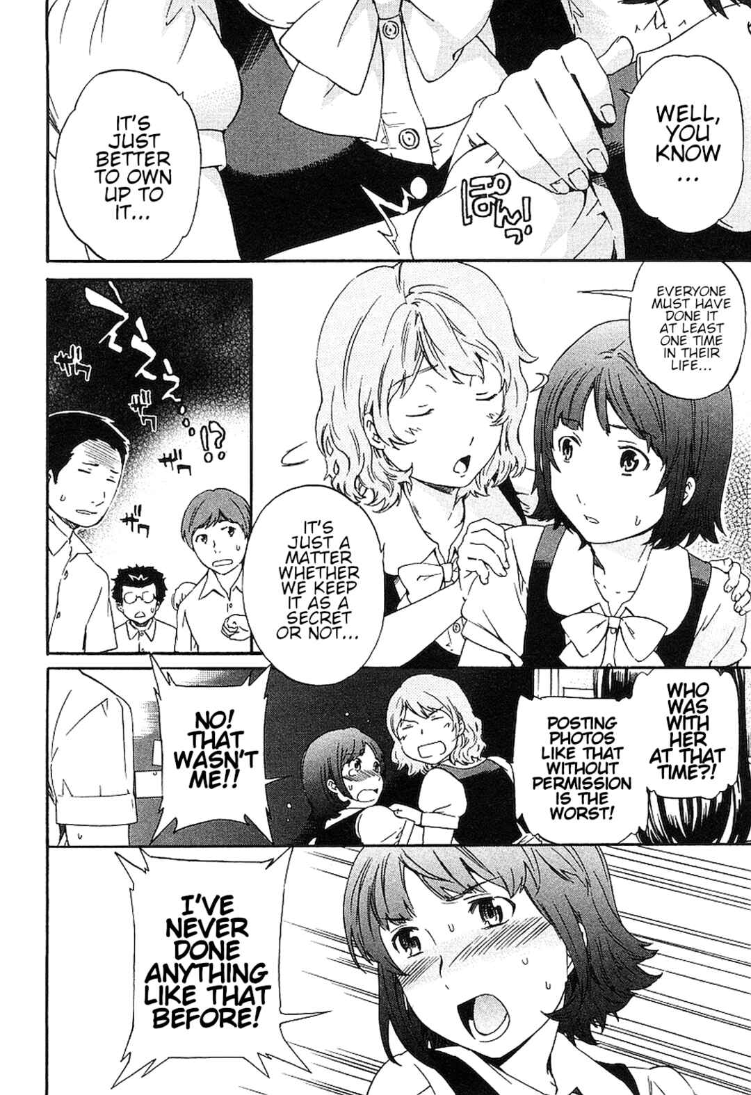 Page 4 Chapter 17 Nightmare Maker