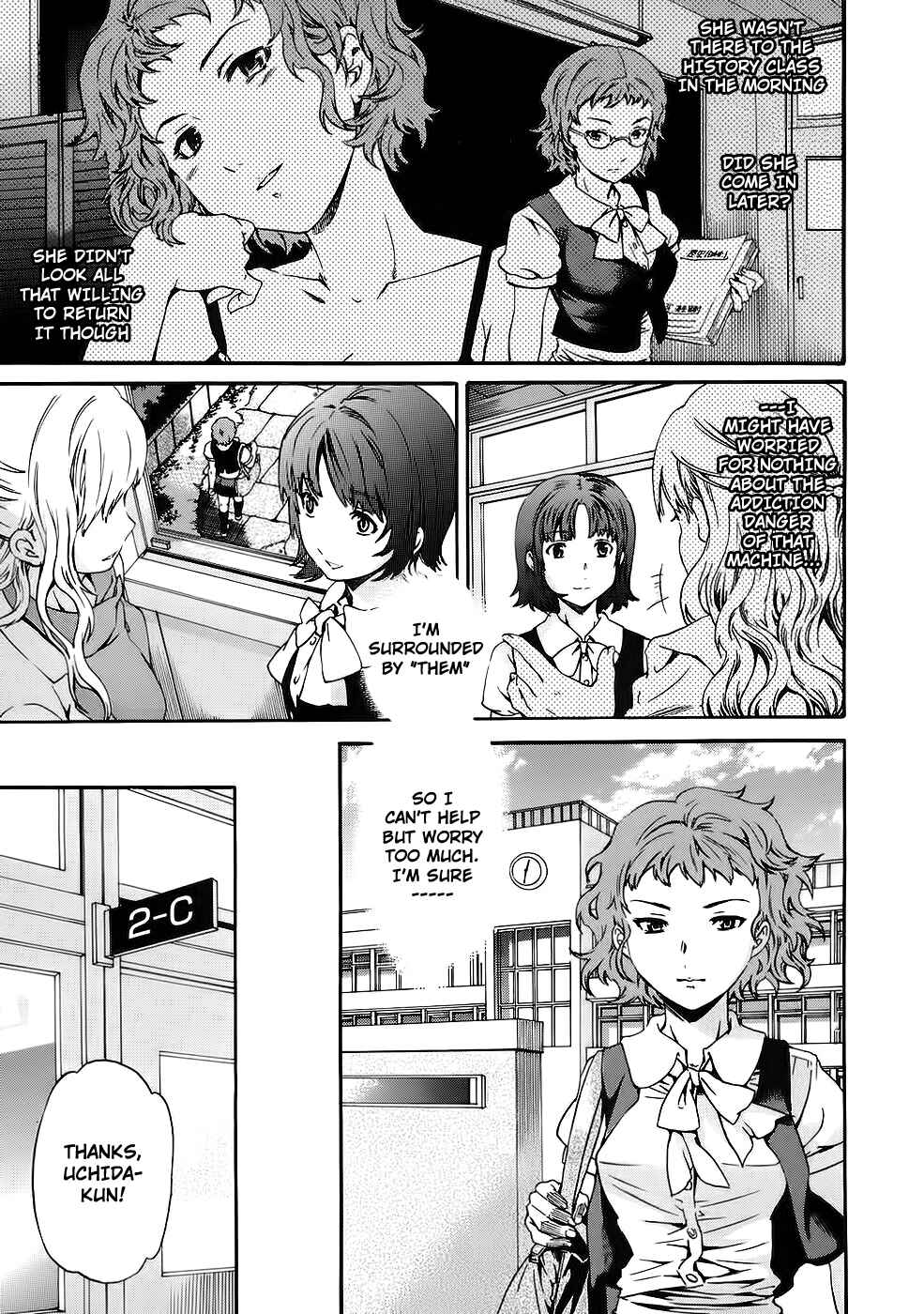 Page 3 Chapter 5 Nightmare Maker