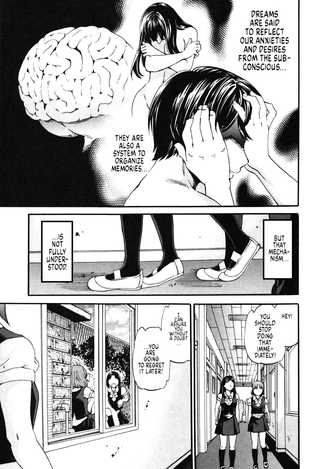 Page 3 Chapter 25 Nightmare Maker