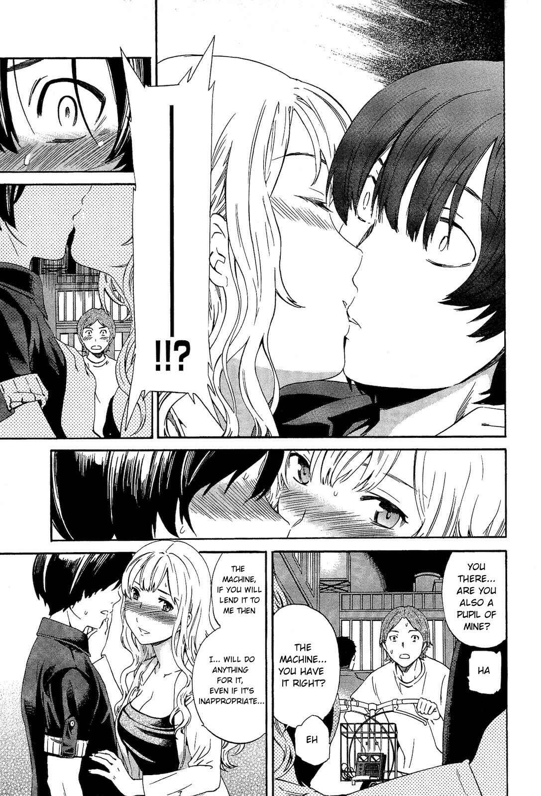 Page 12 Chapter 12 Nightmare Maker