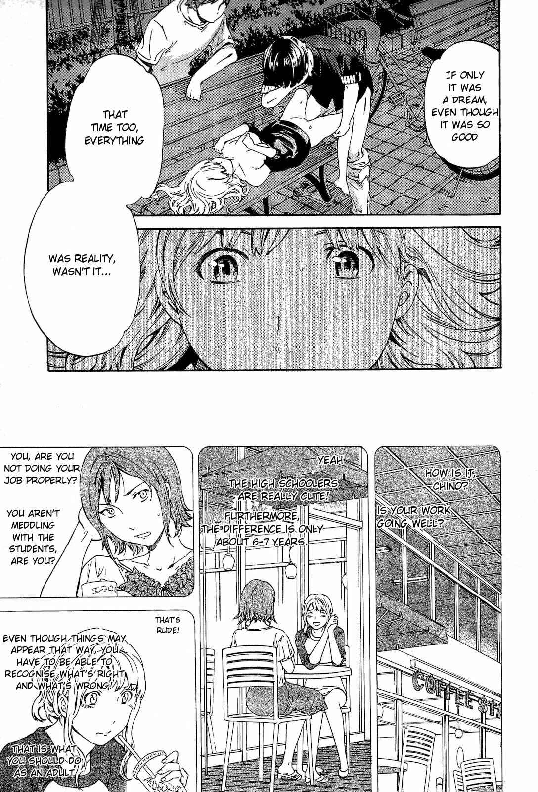 Page 20 Chapter 12 Nightmare Maker