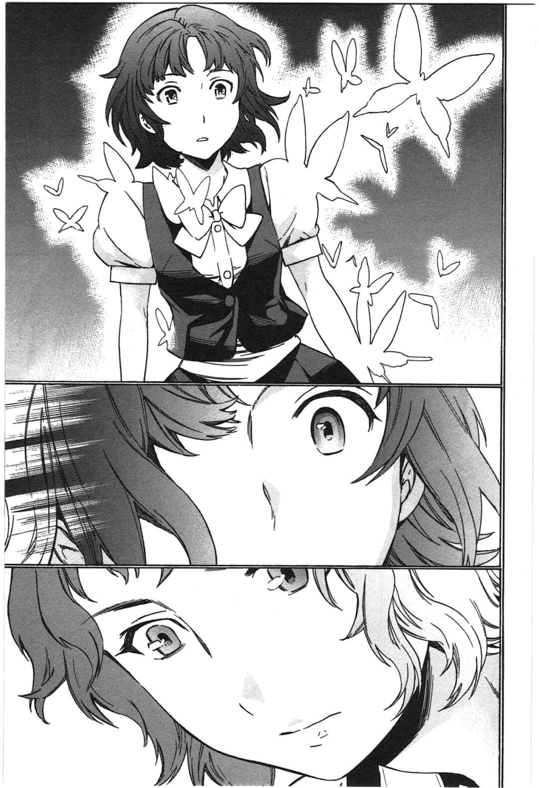 Page 22 Chapter 43 Nightmare Maker