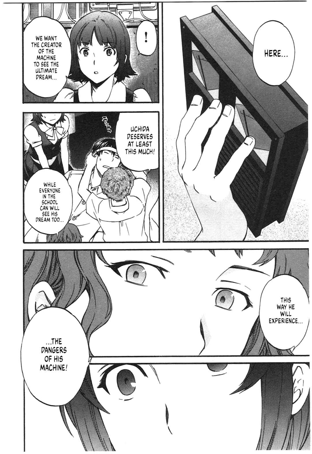 Page 4 Chapter 43 Nightmare Maker