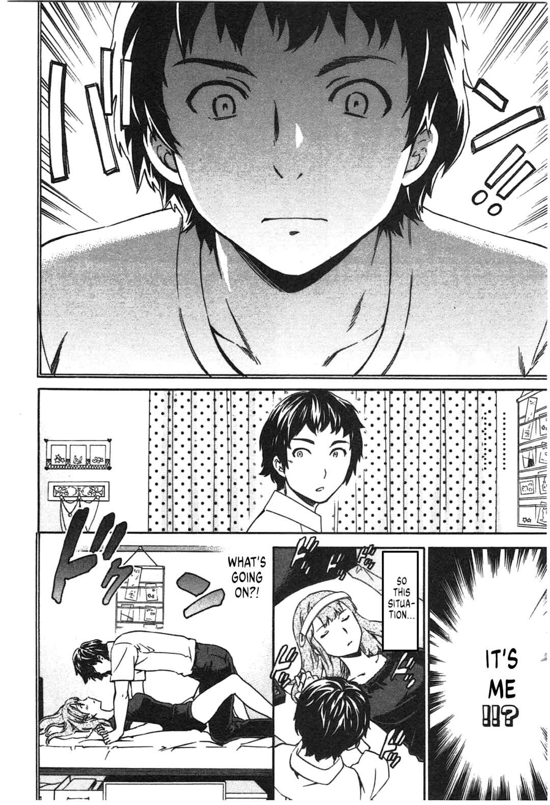 Page 10 Chapter 44.5 Nightmare Maker