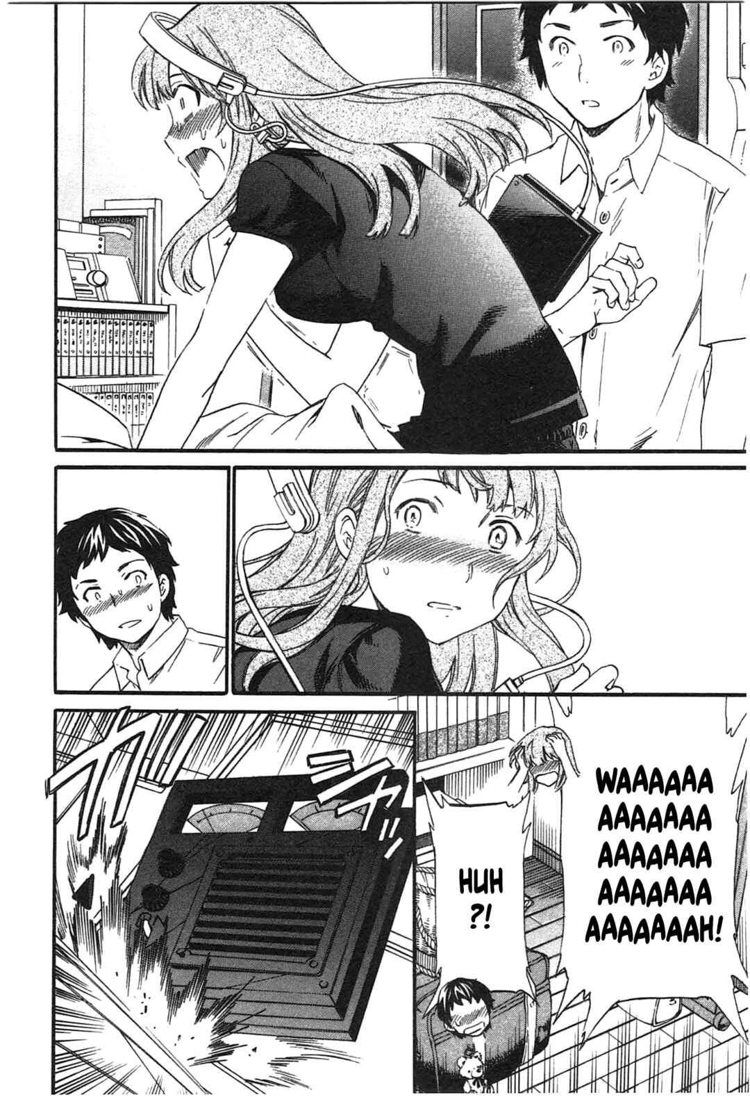 Page 14 Chapter 44.5 Nightmare Maker