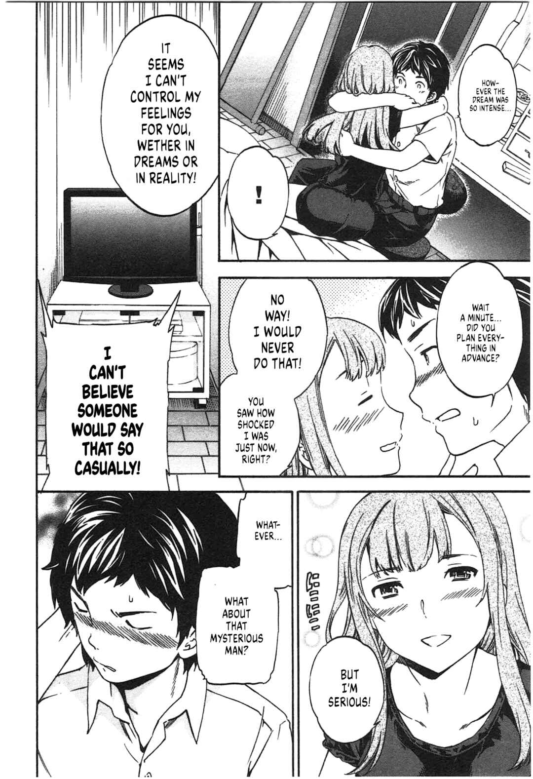 Page 18 Chapter 44.5 Nightmare Maker