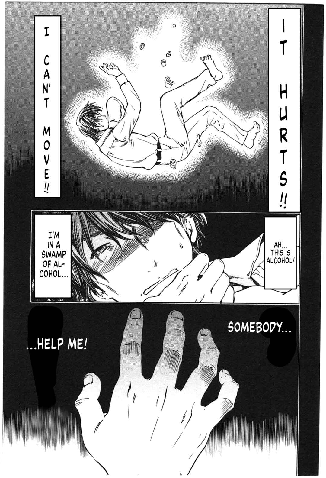 Page 17 Chapter 32 Nightmare Maker