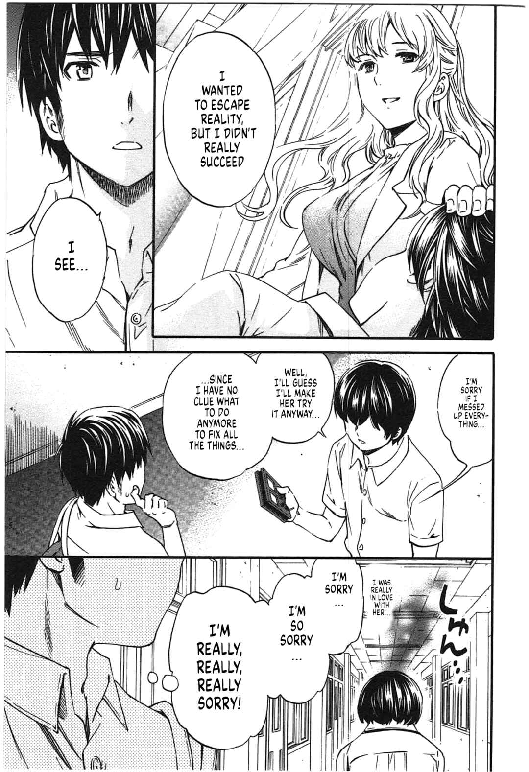 Page 13 Chapter 36 Nightmare Maker