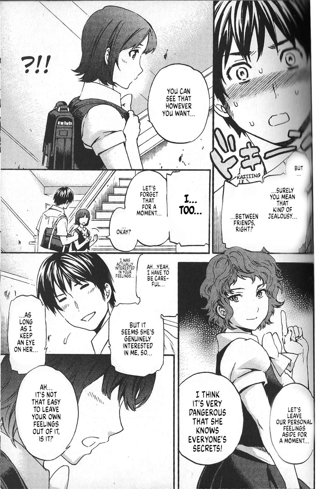 Page 16 Chapter 33 Nightmare Maker
