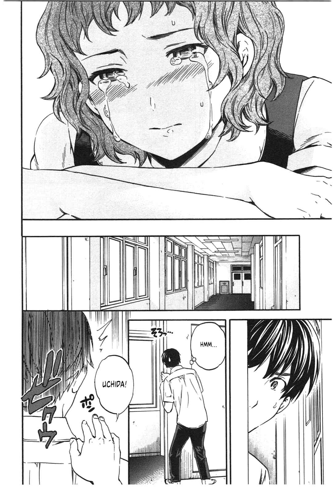 Page 17 Chapter 40 Nightmare Maker