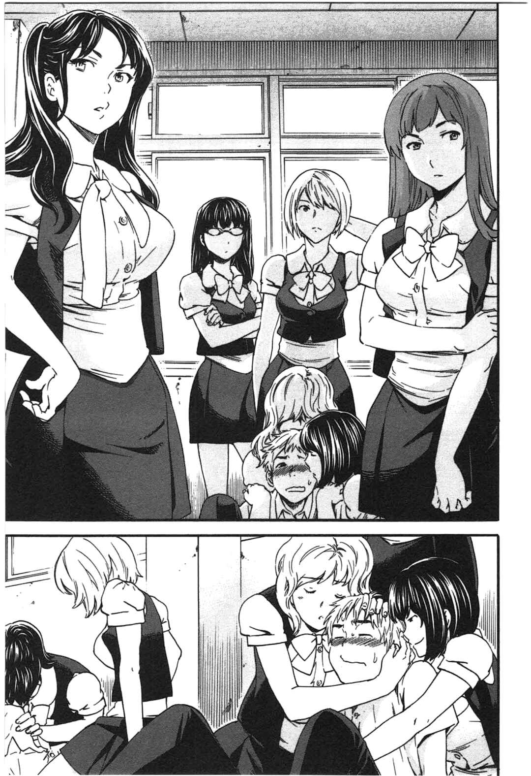 Page 28 Chapter 40 Nightmare Maker