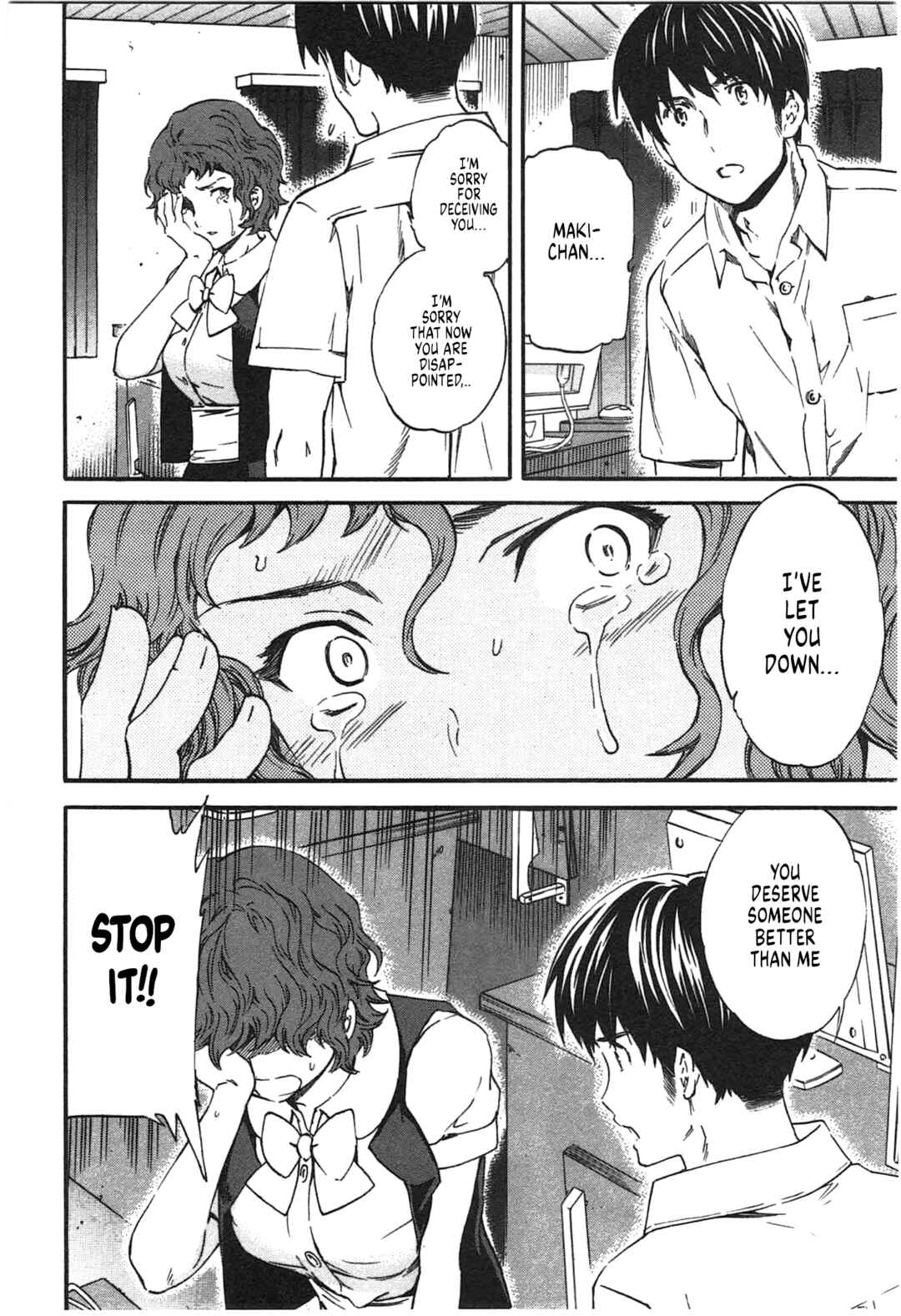 Page 3 Chapter 40 Nightmare Maker